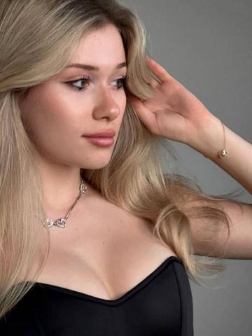 Амелия